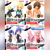 Bandai 30 Minutes Sisters 30MS Option Hair Style Parts Volume 6 All 4 Types Armor Girl VCA Gundam Singapore